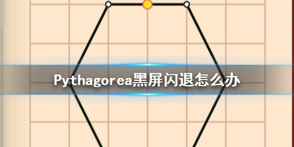 超能街机1