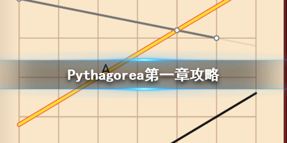 超能街机1