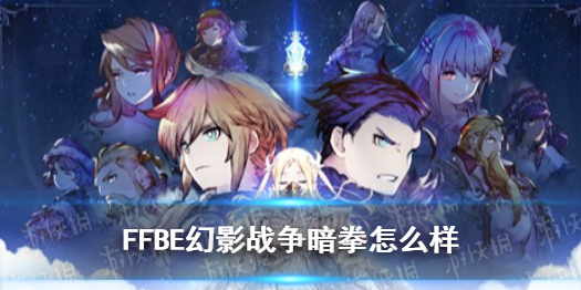 超能街机1