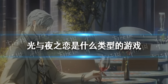 超能街机1