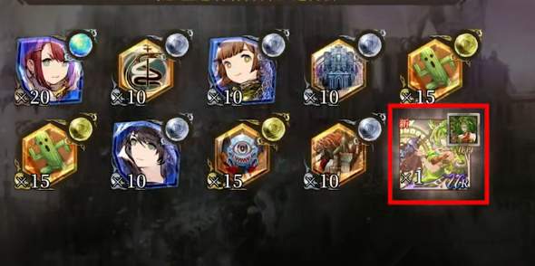 《ffbe幻影战争》召唤兽亲密度提升方法