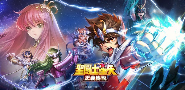 《圣斗士星矢正义传说》辅助类角色推荐攻略