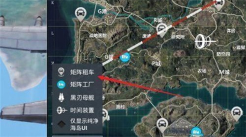 和平精英重启未来造车位置在哪
