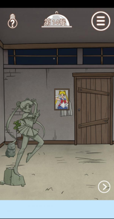 14.png