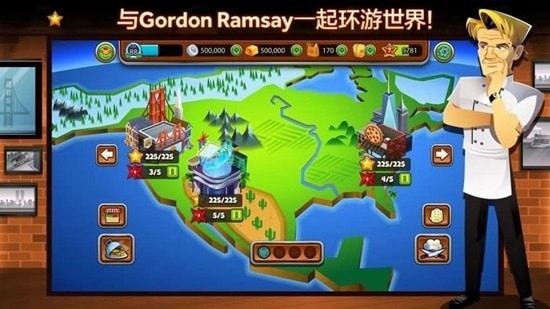 地狱厨神破解版