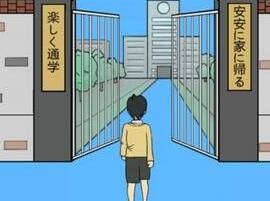 我进不去学校了第7关攻略