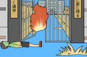 我进不去学校了第14关攻略
