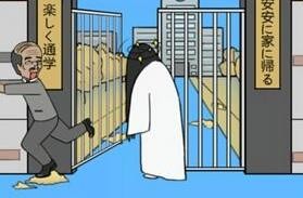 我进不去学校了第18关攻略