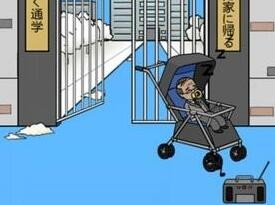 我进不去学校了第26关攻略
