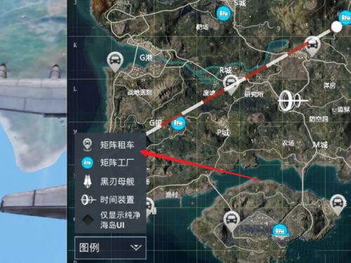 《和平精英》矩阵工厂位置一览