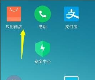 《和平精英》重启未来版本更新方法