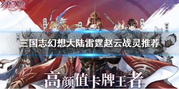 超能街机1