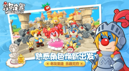 《摩尔庄园》手游私房菜制作赚钱攻略