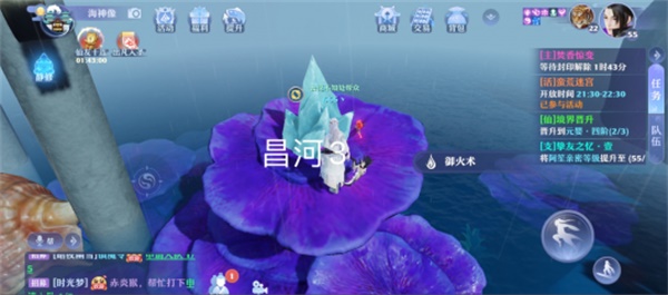 梦幻新诛仙昌合城灵妖妖全位置分享