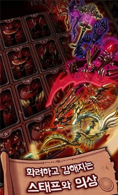 FireWizardRPG