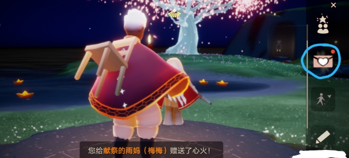 《光遇》6月25日每日任务流程介绍