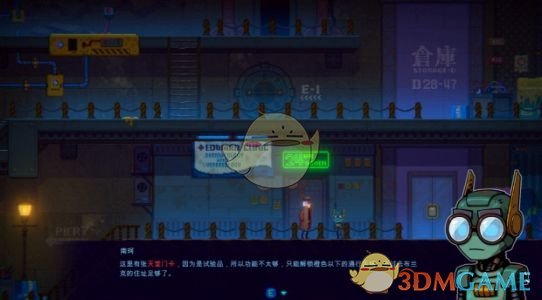 《迷雾侦探》第二章查尔斯的指引通关攻略