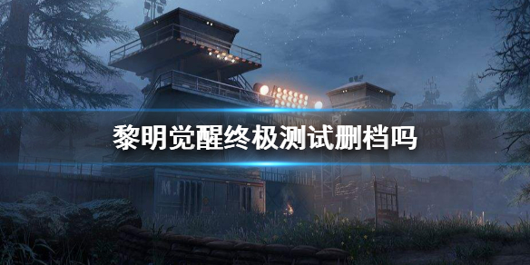 超能街机1