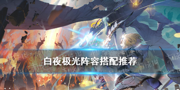 超能街机1