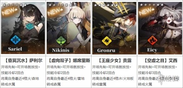 超能街机3