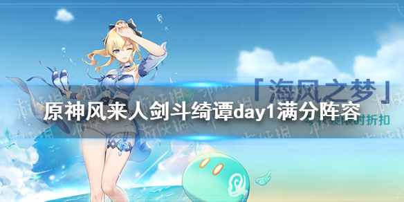 超能街机1