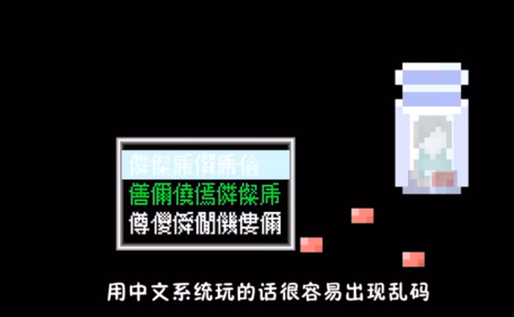 as usual免费版
