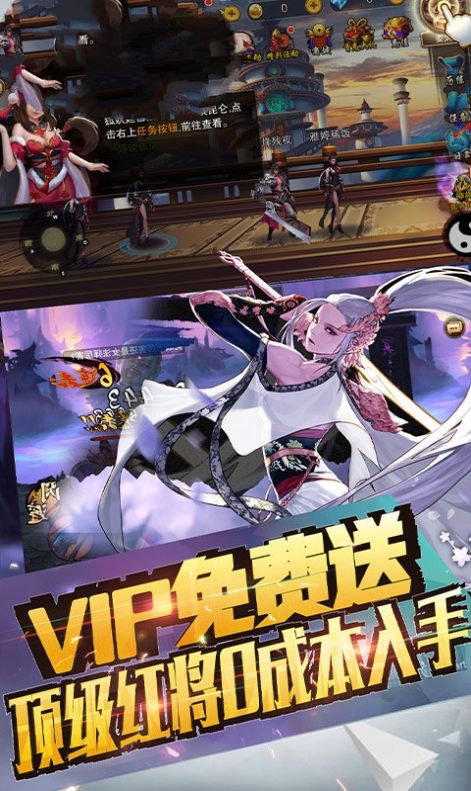 dnf之神级高手官网正式版