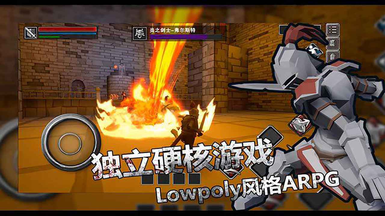 无尽灵魂破解版