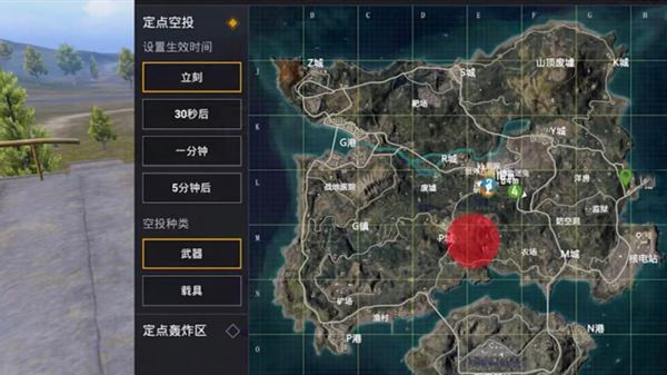 《和平精英》创作模式玩法攻略