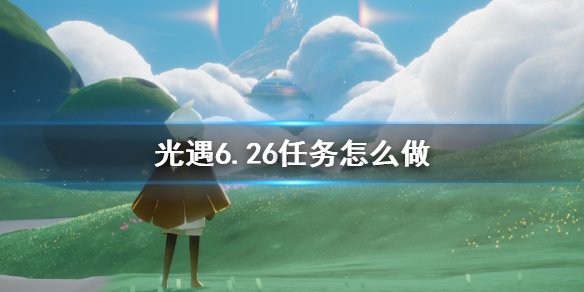 超能街机1