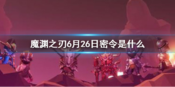 超能街机1