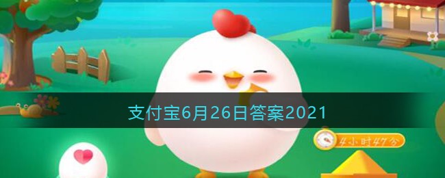 喝醉后做一些运动出点汗就能尽快醒酒，这种说法
