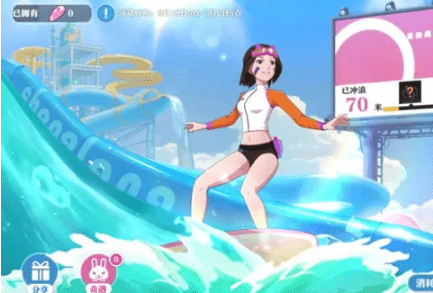 《火影忍者》手游夏日刨冰有什么