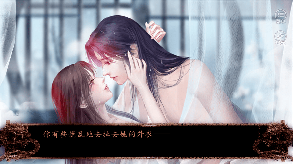 王者春秋最新破解版