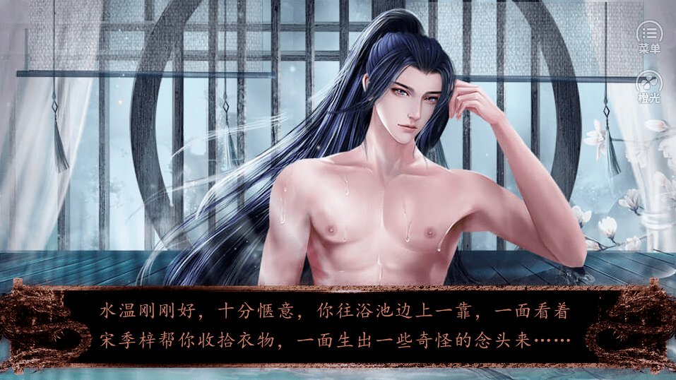 王者春秋最新破解版