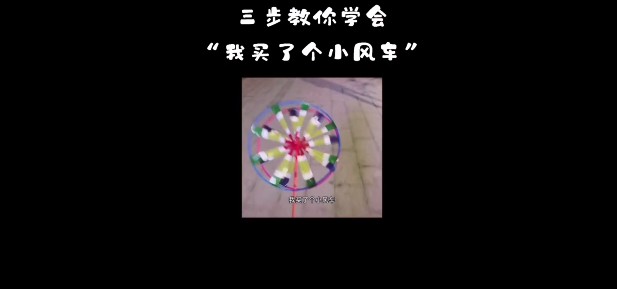 抖音夹子音是什么梗介绍