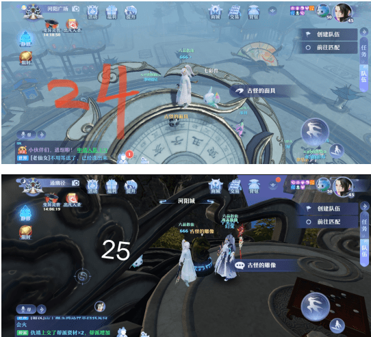 《梦幻新诛仙》抓妖地点位置在哪
