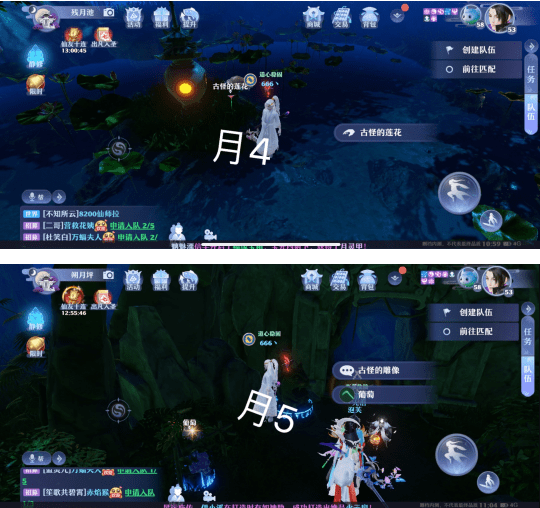 《梦幻新诛仙》抓妖地点位置在哪