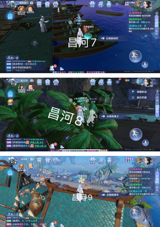 《梦幻新诛仙》抓妖地点位置在哪