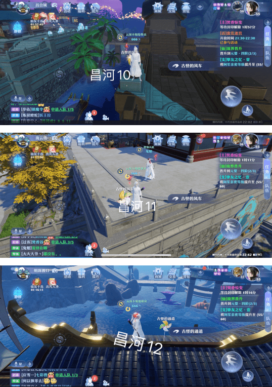 《梦幻新诛仙》抓妖地点位置在哪