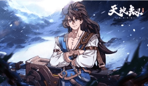 《天地劫幽城再临》殷无邪角色属性分析