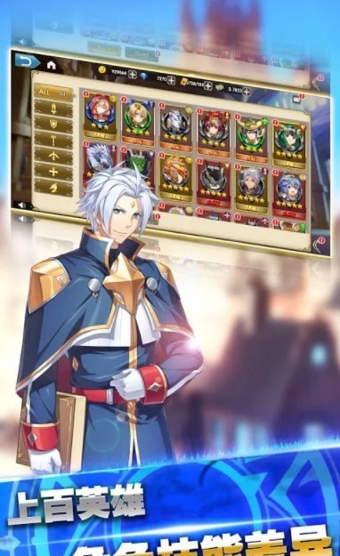 DragonandSword
