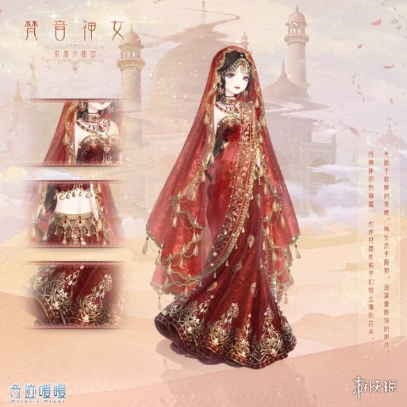 超能街机2