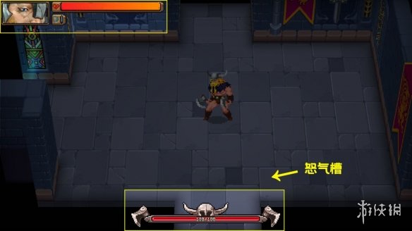 超能街机4