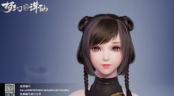 《梦幻新诛仙》最好看的女角色捏脸数据一览