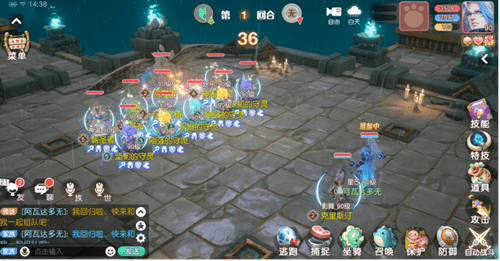 《梦想新大陆》尘封的神庙玩法介绍
