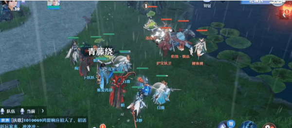 《梦幻新诛仙》镇魔令怎么玩