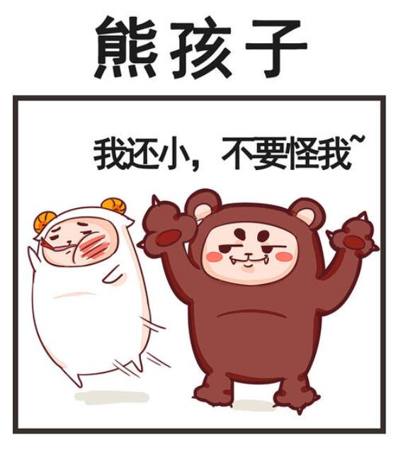 QQ截图20210628104015.jpg
