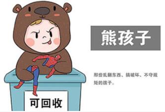 QQ截图20210628104024.jpg