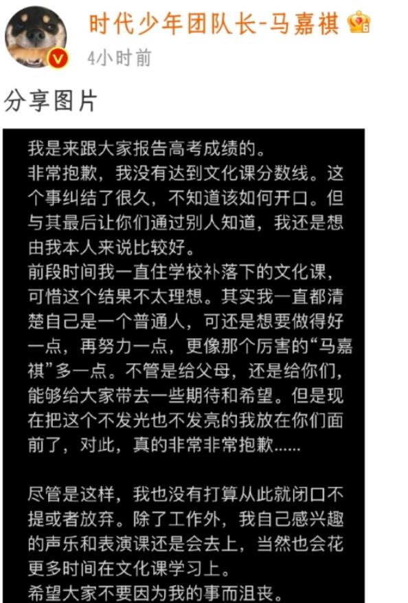 QQ截图20210628104436.jpg